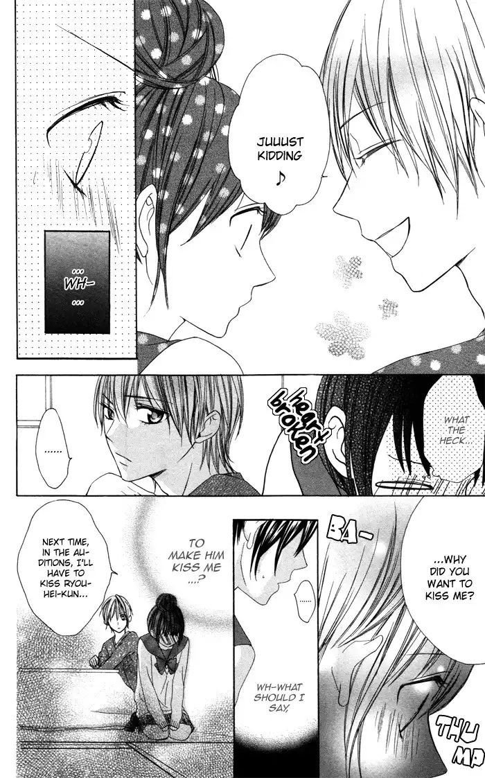 Plastic Girl Chapter 3 21